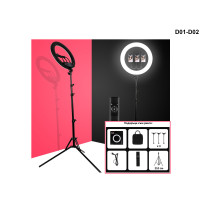 Лед ринг лампа за осветление със 210 см стойка - D01 / D02